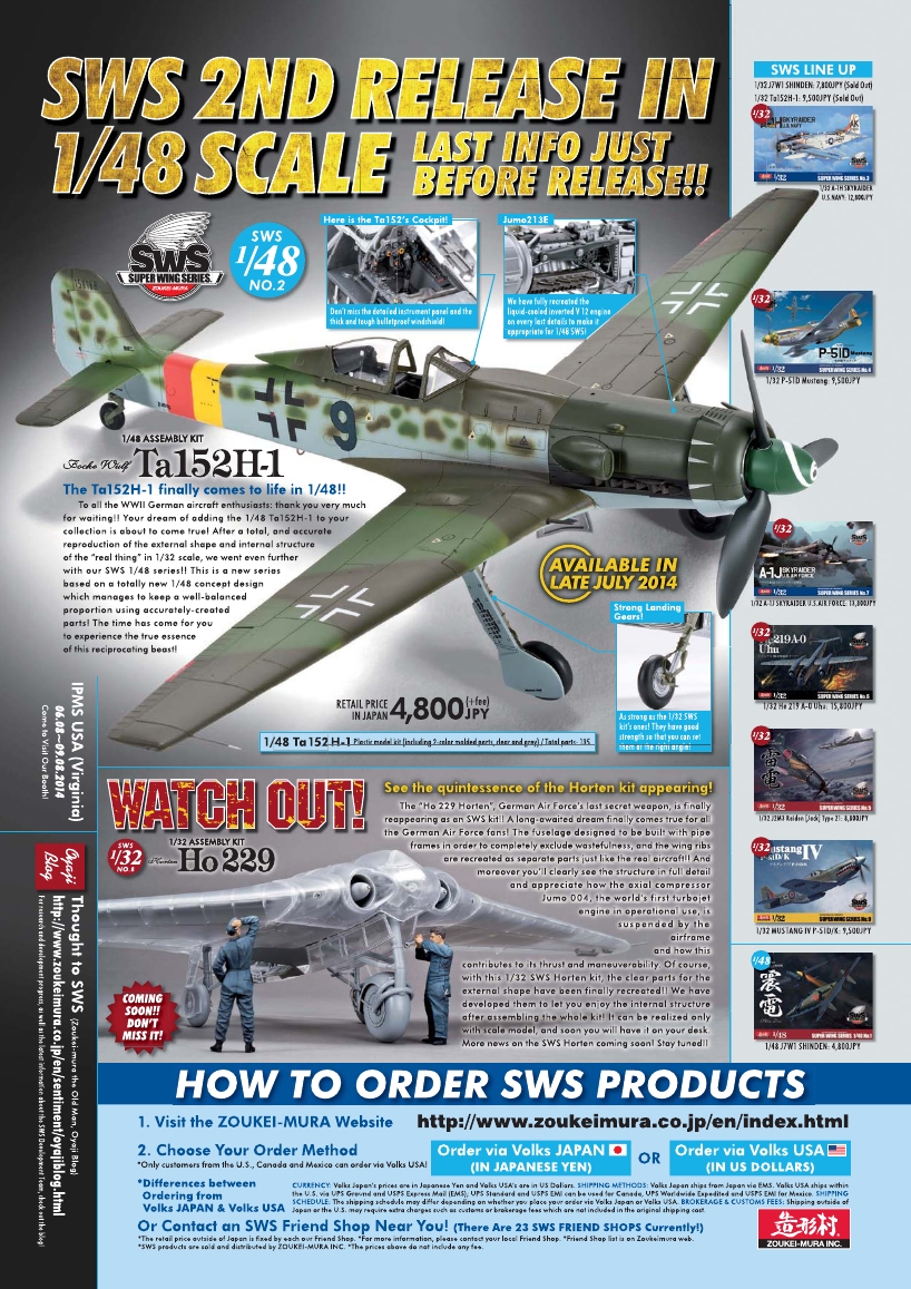 Airfix Model World 44 2014-7
